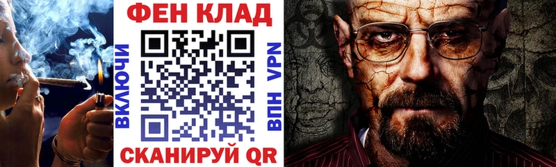 Амфетамин VHQ  Купить где  Нефтеюганск 