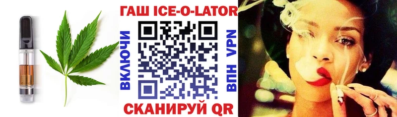 Canna-Cookies конопля Купить где Нефтеюганск