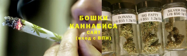 COCAINE Зерноград